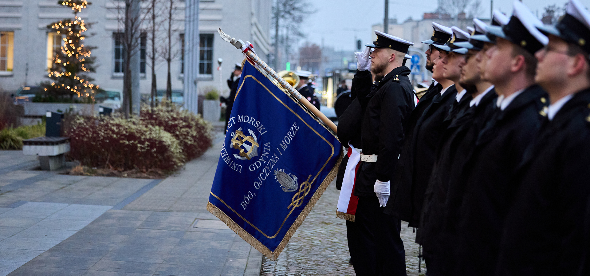 Main screen background