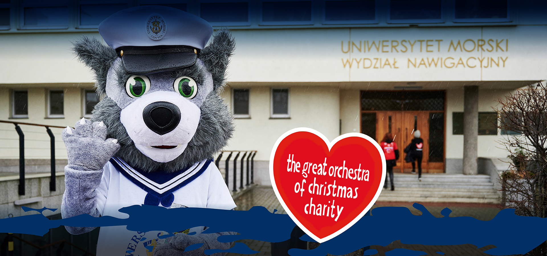 Main screen background