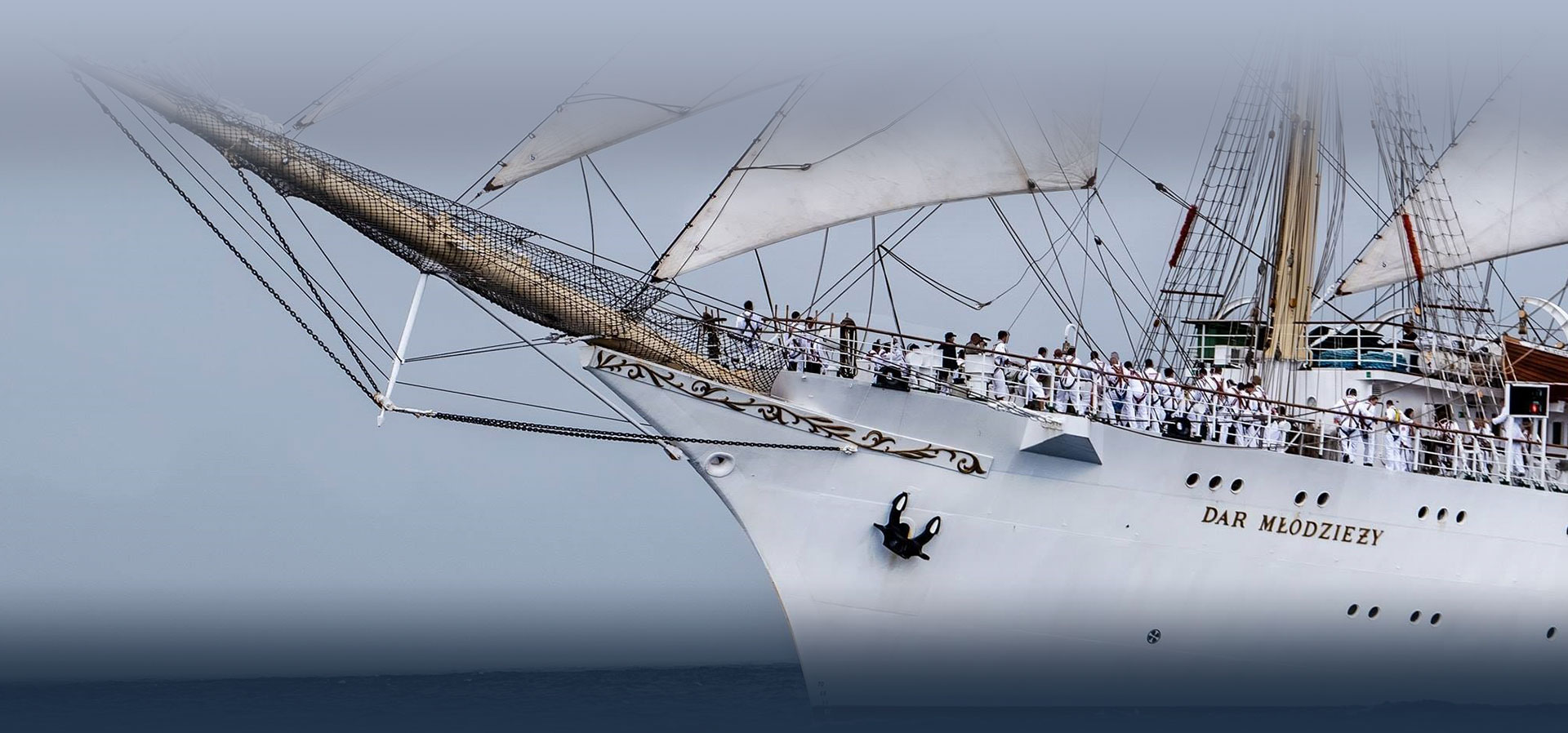 Main screen background