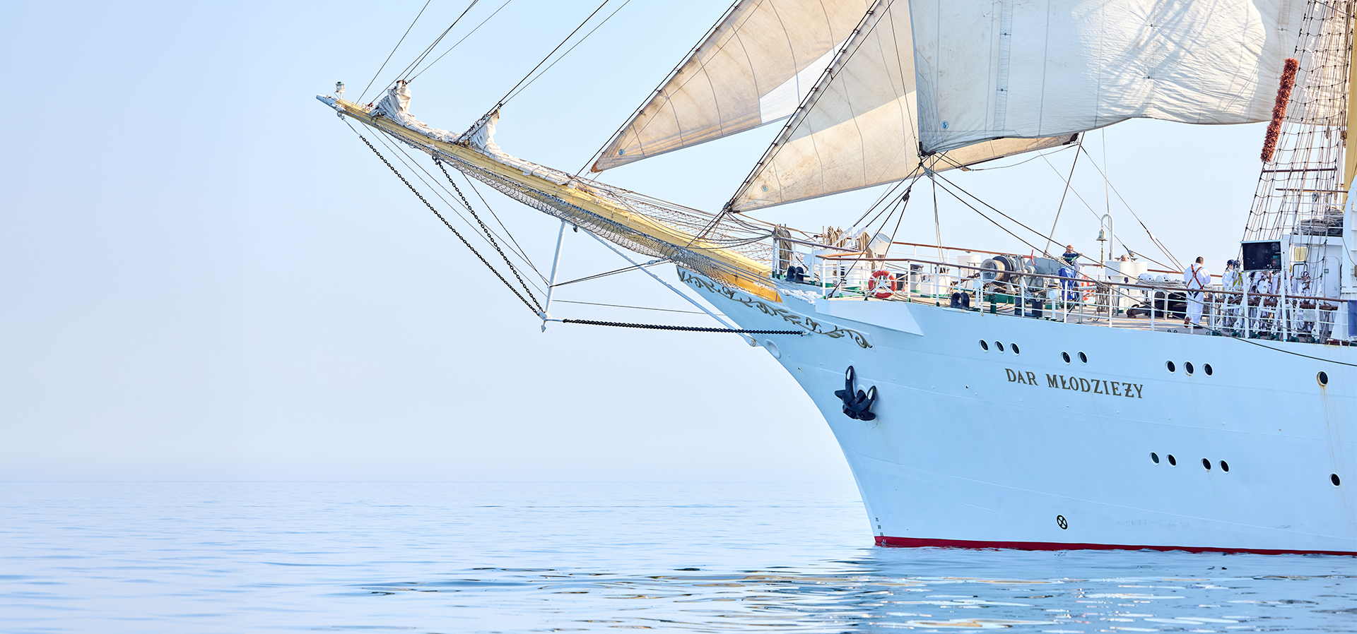 Main screen background