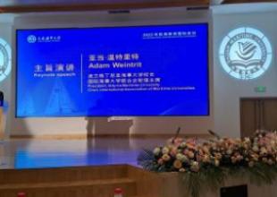 International Maritime Education Conference, 21-25.09.2023, Dalian Maritime University. HM The Rektor Prof. Adam Weintrit as Chair of IAMU was an honorary guest at the conference