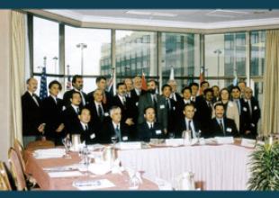 Meeting in preparation for the foundation of IAMU