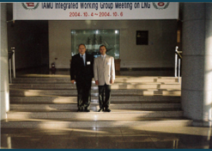 2004_The conferral of the title of Doctor Honoris Causa_of Istanbul Technical University on Hishashi Yamamoto