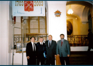 AGA 17 IAMU Vietnam, 2016