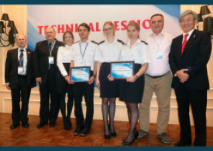 AGA 17 IAMU Vietnam, 2016