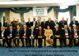 IAMU Varna Bulgaria, 10-11.04.2017