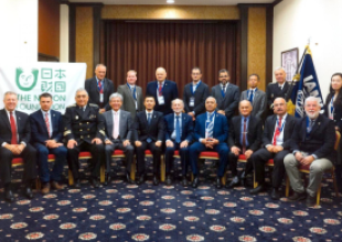 20th IAMU Annual General Assembly, Tokyo 29.10.01.11.2019