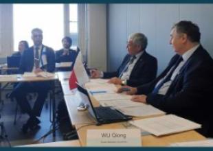 Sitting of the International Executive Board at Satakunta University of Applied Sciences (Rauma), Finland, 17-18 April 2023