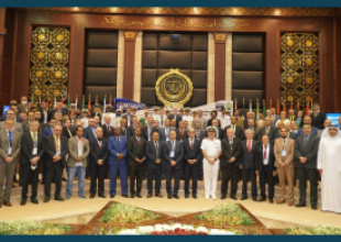 The 21st edition of the International Association of Maritime Universities conference on 26th-29th October 2021 in Alexandria, Egypt 