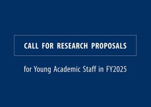 Call for research proposals for Young Academic Staff in FY2025