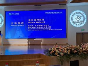 International Maritime Education Conference, 21-25.09.2023, Dalian Maritime University. HM The Rektor Prof. Adam Weintrit as Chair of IAMU was an honorary guest at the conference