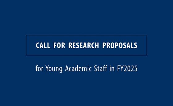 Call for research proposals for Young Academic Staff in FY2025