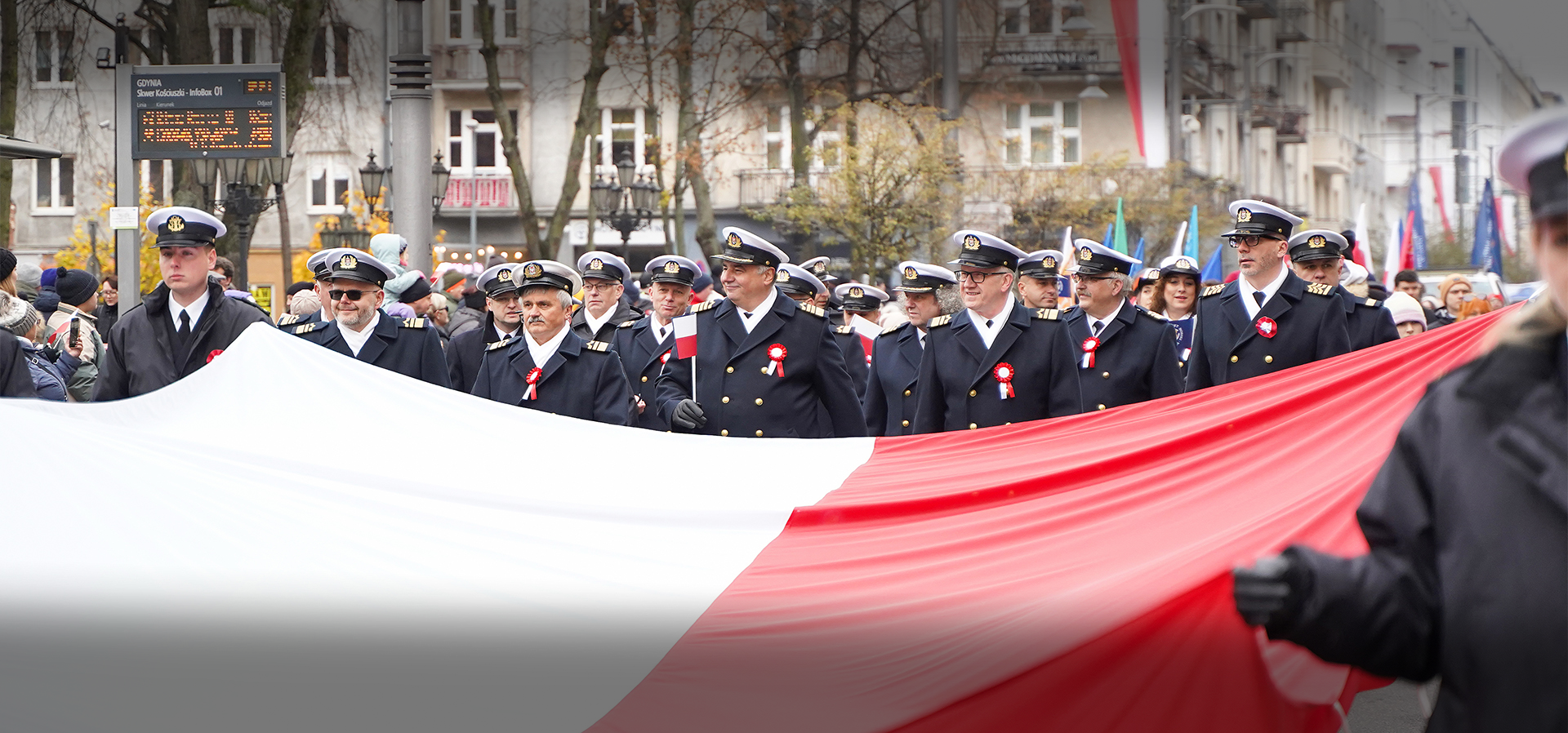 Main screen background