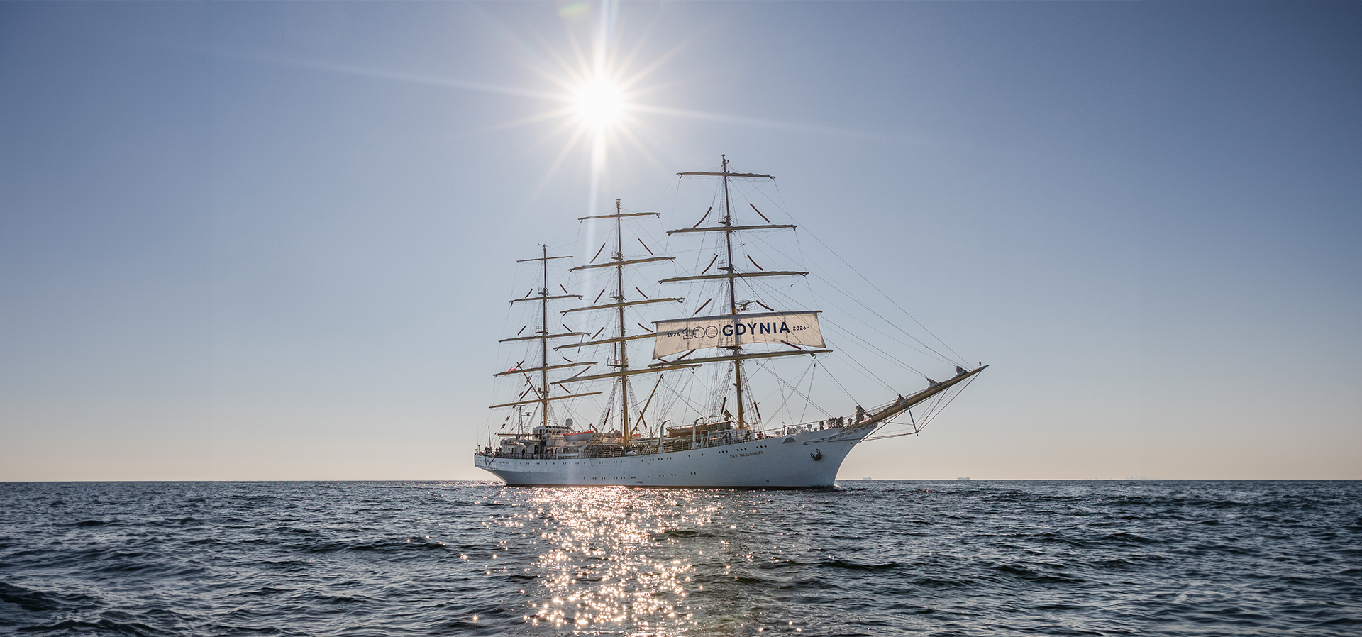 Main screen background