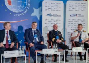 XXXIII Forum Ekonomiczne w Karpaczu z udziałem UMG