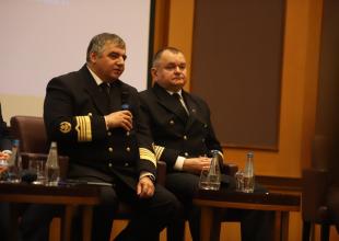 Konferencja „Offshore - koncesje w polskich obszarach morskich”