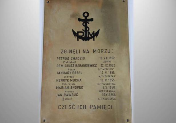 Tablica nr 1 z 1956 r.