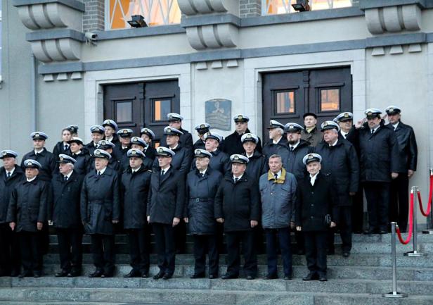 Święto Akademii Morskiej w Gdyni, fot. Magdalena Zajk