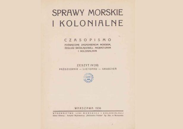 W czasopiśmie „Sprawy Morskie i Kolonialne”, Warszawa 1936,  zeszyt 4 (10), s. 139-144,  zacytowano artykuły z prasy z roku 1920, poświęcone ceremonii zaślubin z morzem (czasopismo w zbiorach Sali Tradycji).