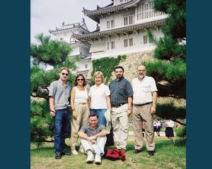 2001, Kobe Japonia. Uczestnicy Dorocznego Walnego Zgromadzenia IAMU - AGA2