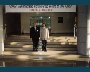 4-6.10.2004_prof. Bogusław Łączyński, prof. kpt. Dimitro Zhukov_członkowie nowej grupy roboczej dot. LNG