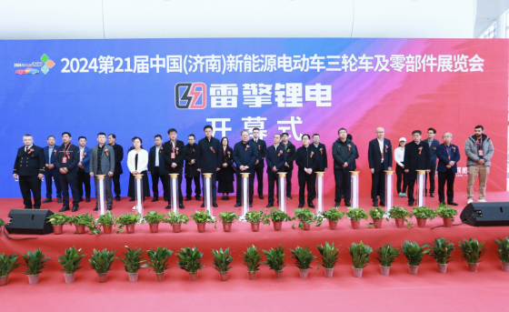 Reprezentacja UMG na targach i konferencjach w Chinach
